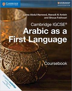 Cambridge IGCSE® Arabic as a First Language Coursebook